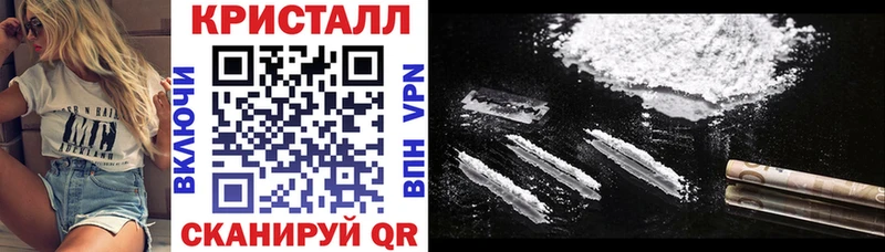 АМФЕТАМИН 98%  наркотики  Тобольск 