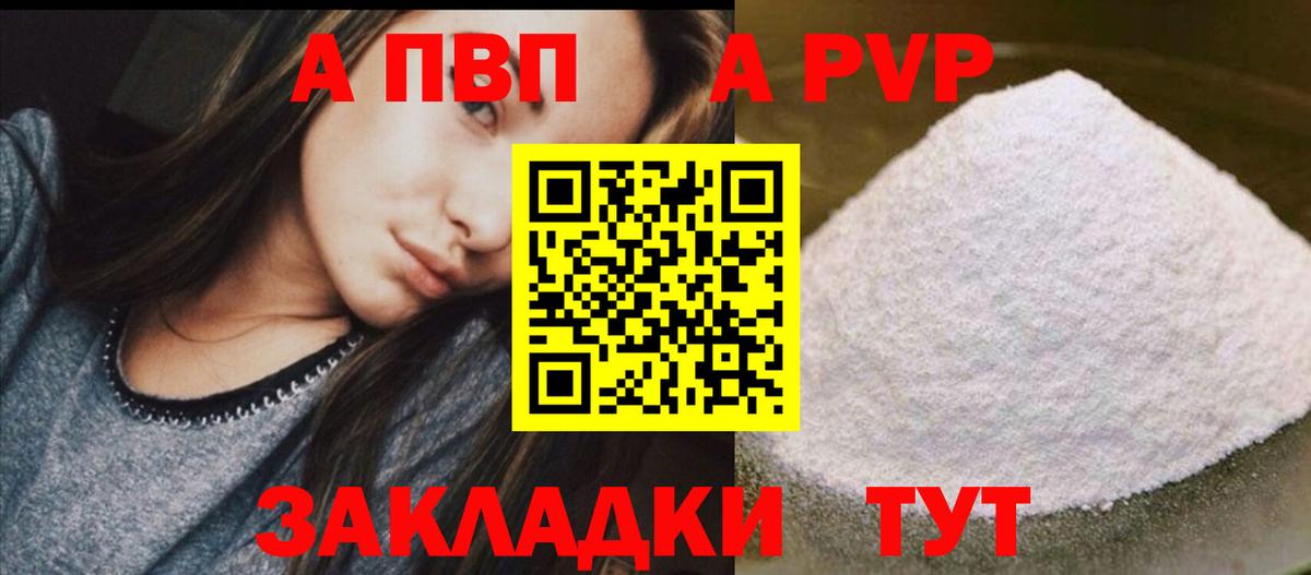 ГАШИШ  Тобольск  Конопля  COCAIN  Вход с VPN  Где найти наркотики?  Меф   MDMA 