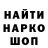КОКАИН Fish Scale Daniil Shkarovskyi