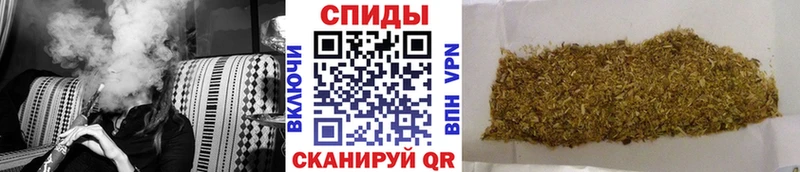 БУТИРАТ 99%  дарк нет Telegram  Тобольск  ОМГ ОМГ ссылка 