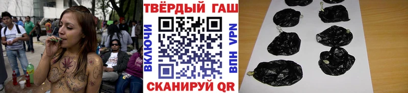 ГАШ AMNESIA HAZE  наркотики  Тобольск 
