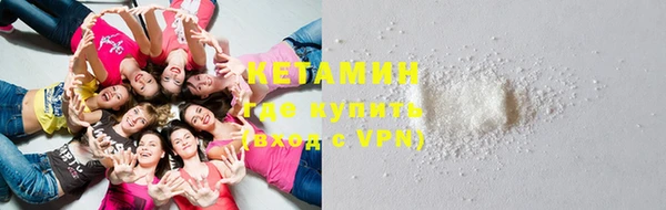 MDMA Premium VHQ Пересвет