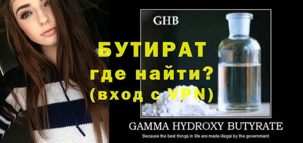 MDMA Premium VHQ Пересвет