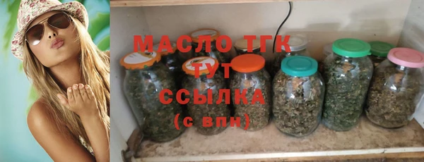 MDMA Дедовск