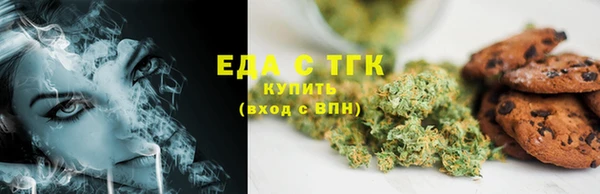 MDMA Premium VHQ Переславль-Залесский