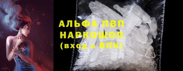 MDMA Premium VHQ Пересвет