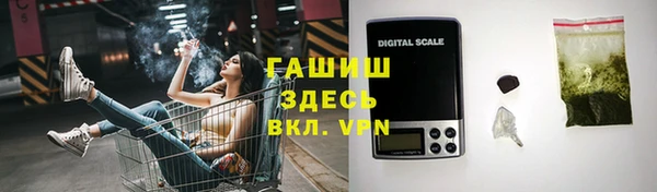 MDMA Premium VHQ Пересвет