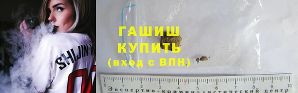 метамфетамин Данков