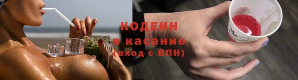 MDMA Premium VHQ Переславль-Залесский