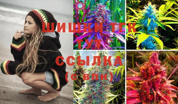 MDMA Premium VHQ Переславль-Залесский