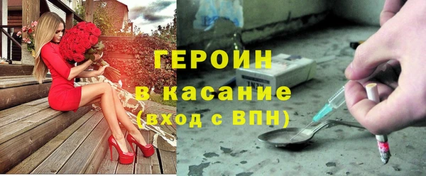 MDMA Premium VHQ Пересвет
