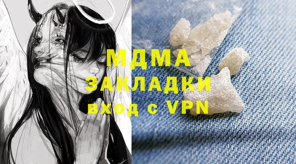 трава Покров