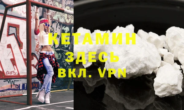 MDMA Premium VHQ Пересвет