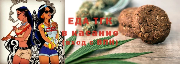 MDMA Premium VHQ Переславль-Залесский
