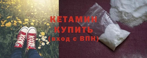MDMA Premium VHQ Пересвет