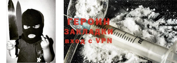 MDMA Premium VHQ Пересвет