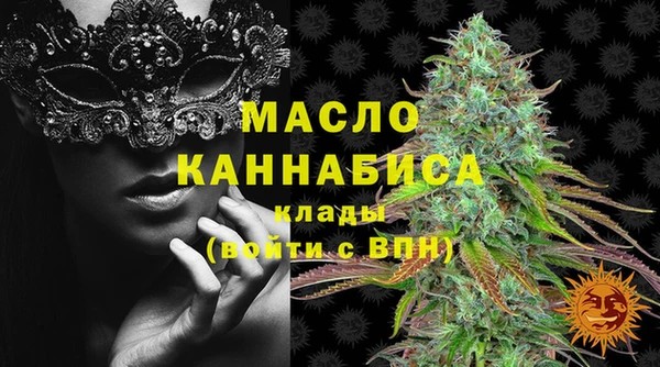 MDMA Premium VHQ Пересвет