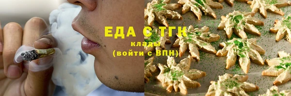 MDMA Premium VHQ Пересвет
