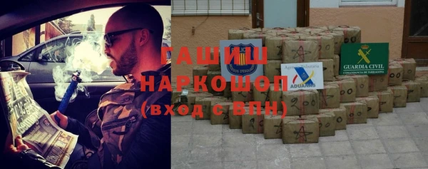 MDMA Premium VHQ Пересвет