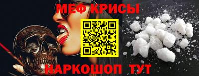 крисы Изобильный