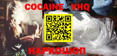 крисы Изобильный