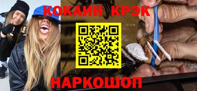 MESCALINE Ирбит