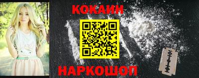 крисы Изобильный