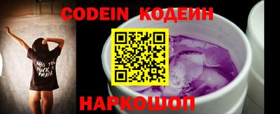 крисы Изобильный