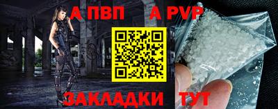 MESCALINE Ирбит