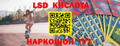 бутик Азнакаево