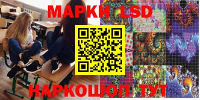 крисы Изобильный