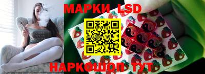 крисы Изобильный
