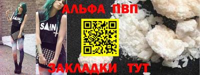 MESCALINE Ирбит