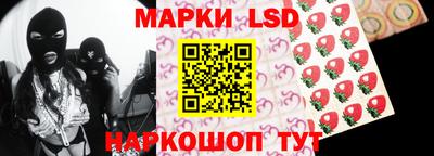 MESCALINE Ирбит