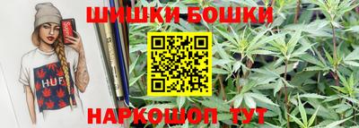 MESCALINE Ирбит