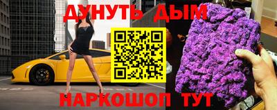MESCALINE Ирбит