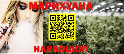 MESCALINE Ирбит