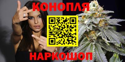 наркотики Ипатово