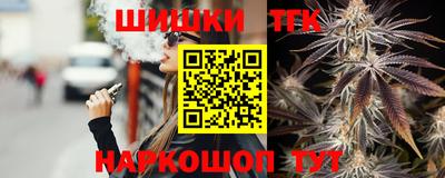 крисы Изобильный