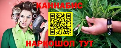 MESCALINE Ирбит