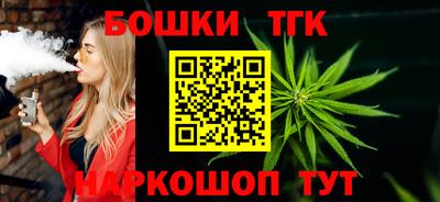 MESCALINE Ирбит