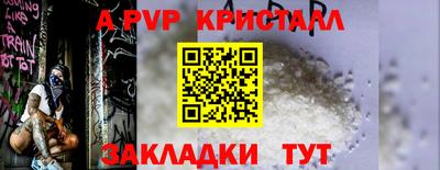 MESCALINE Ирбит