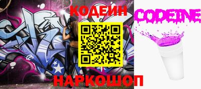 крисы Изобильный