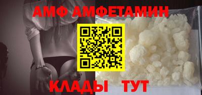 наркотики Ипатово