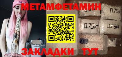 MESCALINE Ирбит