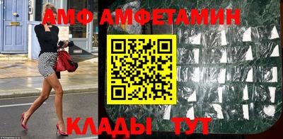 наркотики Ипатово