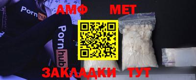 MESCALINE Ирбит