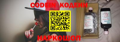 крисы Изобильный
