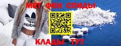 крисы Изобильный