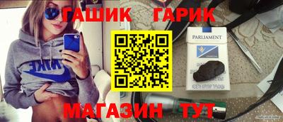 крисы Изобильный